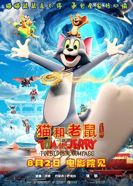 精品国产一区二区三区国产馆